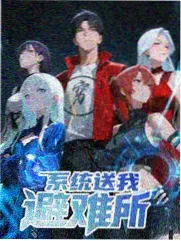连载第四课封面，佩戴渐进镜片在室内走动适应